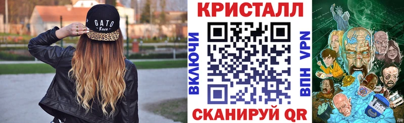 Амфетамин 98%  Сыктывкар 