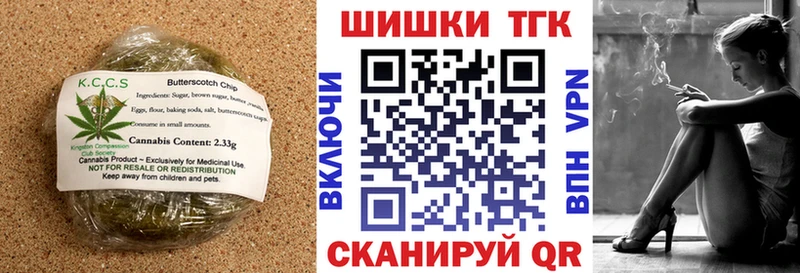 Canna-Cookies марихуана  OMG вход  Сыктывкар  наркотики 