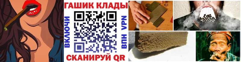 mega онион  цена наркотик  Сыктывкар  Гашиш убойный 