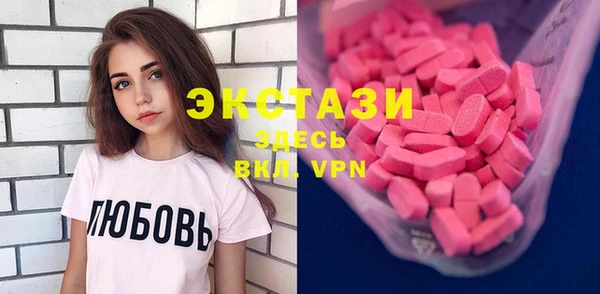 прущая мука Алзамай