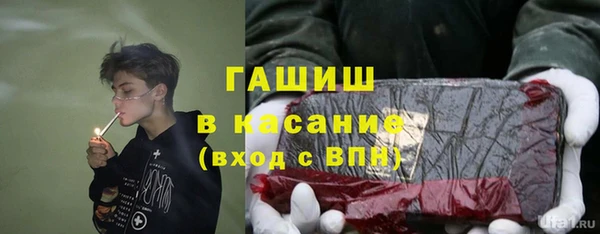 прущая мука Алзамай
