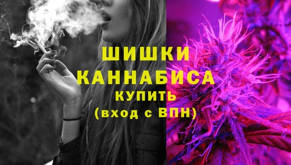 спайс Абдулино
