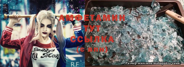 прущая мука Алзамай