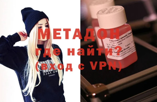 мескалин Алексин